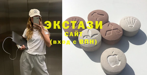тгк Гусь-Хрустальный