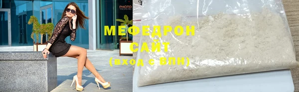 метадон Гусев