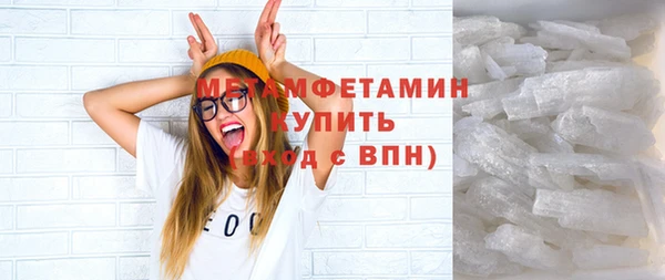 метадон Гусев