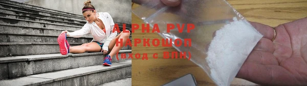метадон Гусев
