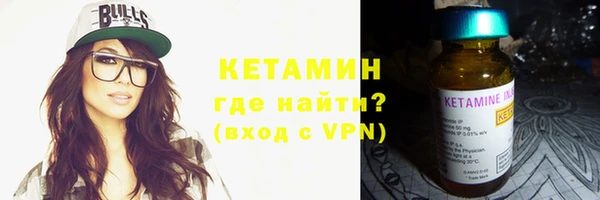 метадон Гусев