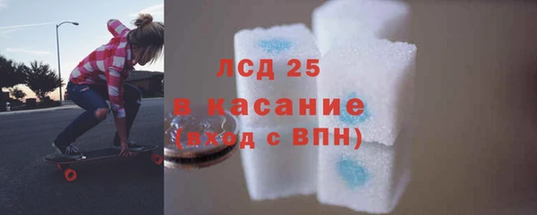 метадон Гусев