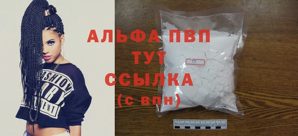 метадон Гусев