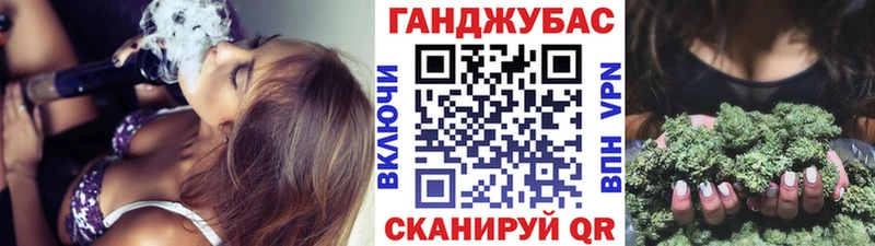 Бошки марихуана Amnesia  hydra рабочий сайт  Кировград 